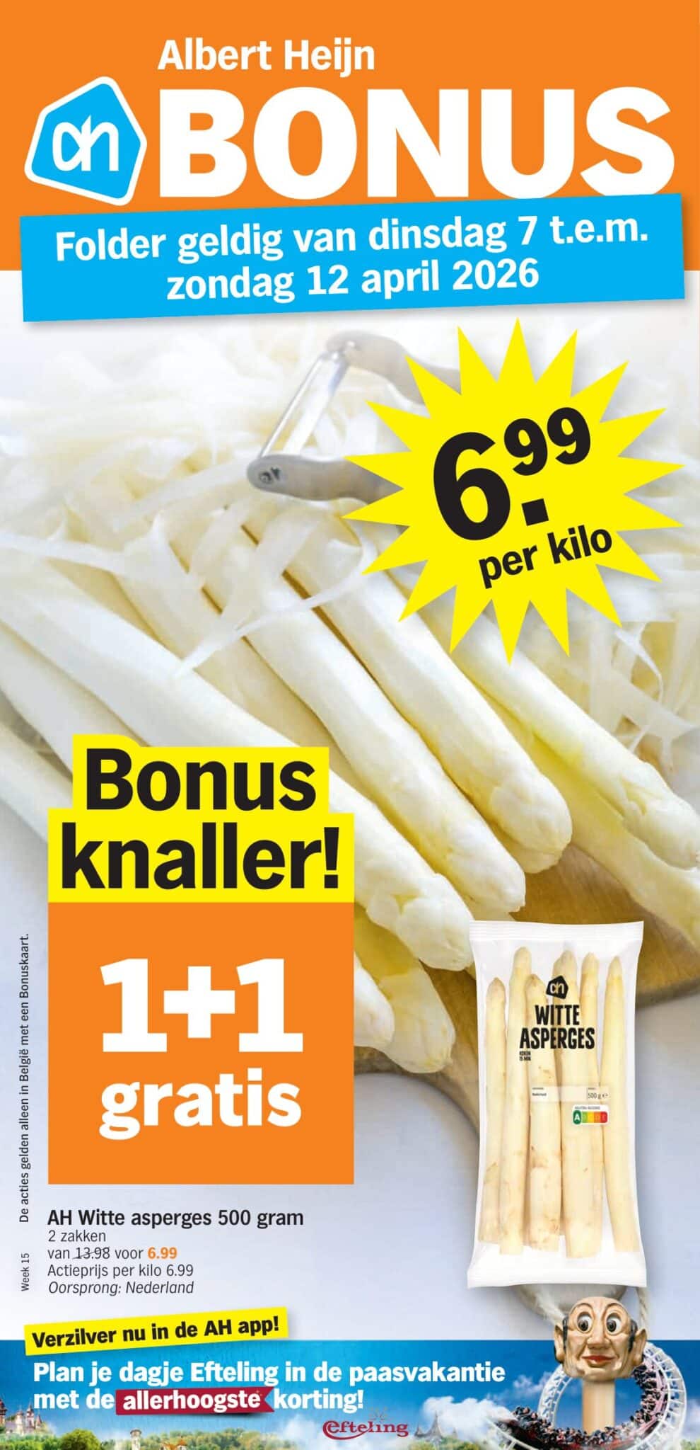 Albert Heijn folder