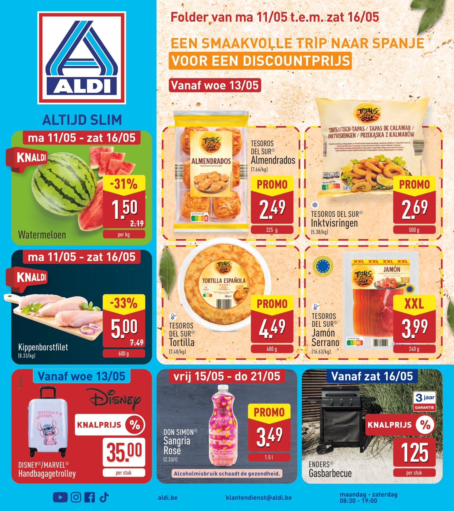 Aldi folder
