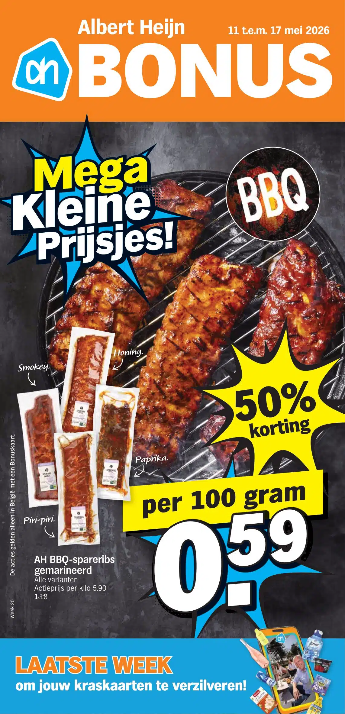 Albert Heijn folder