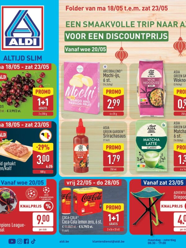 Aldi folder