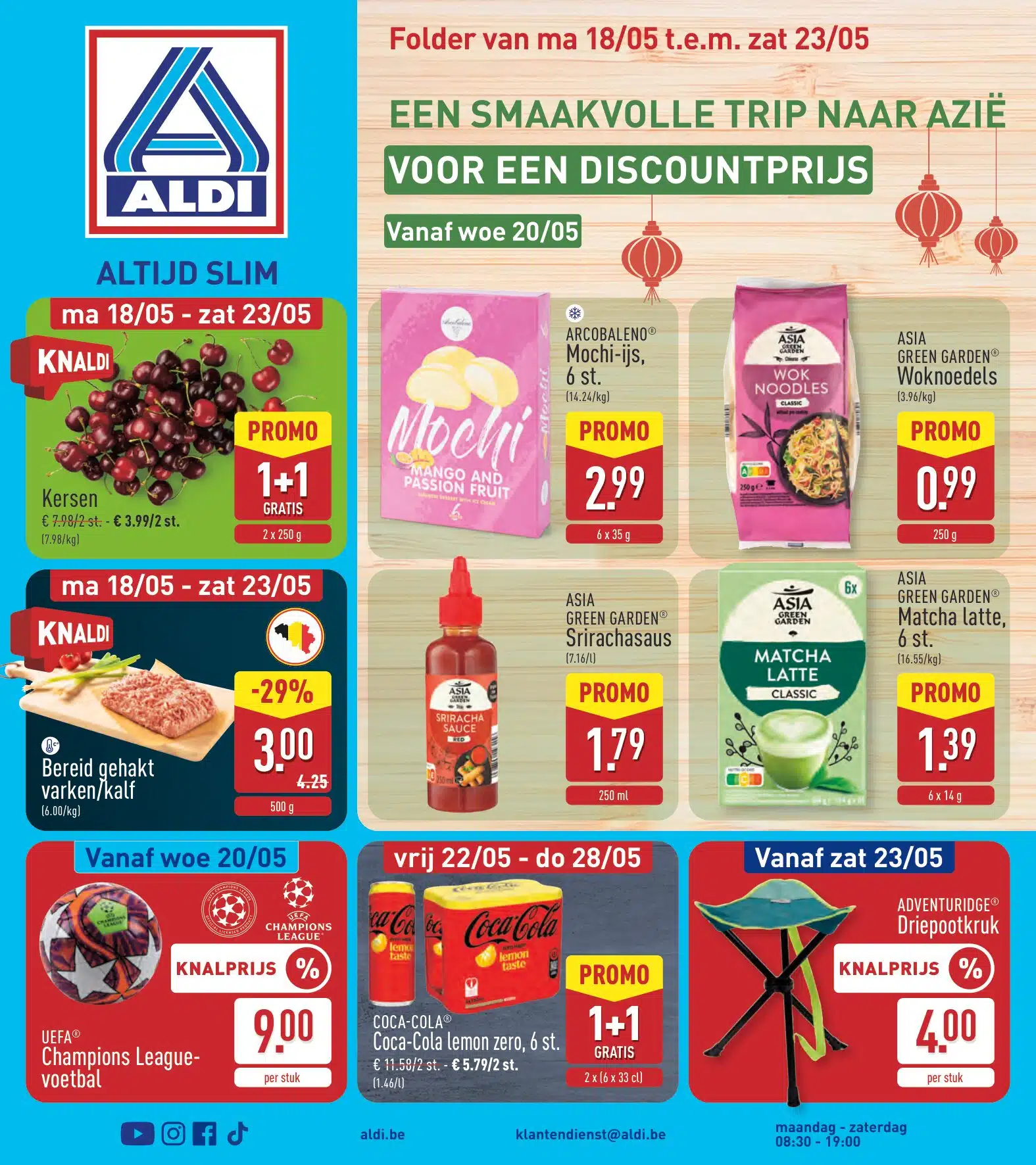 Aldi folder