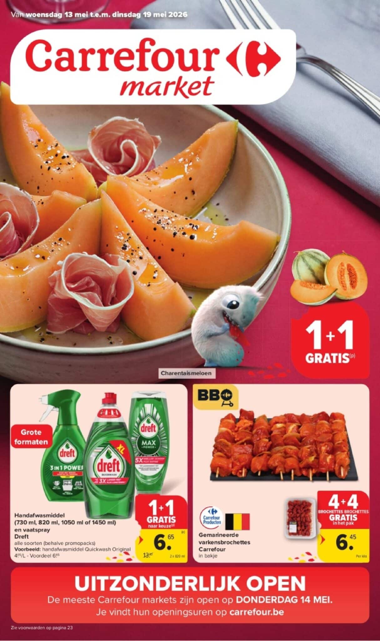 Carrefour folder