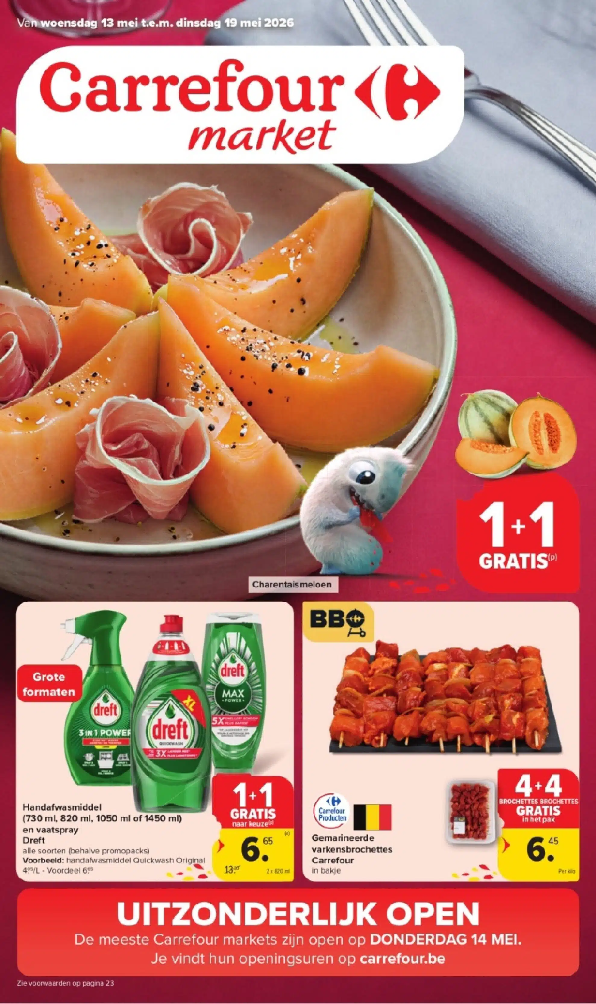 Carrefour folder
