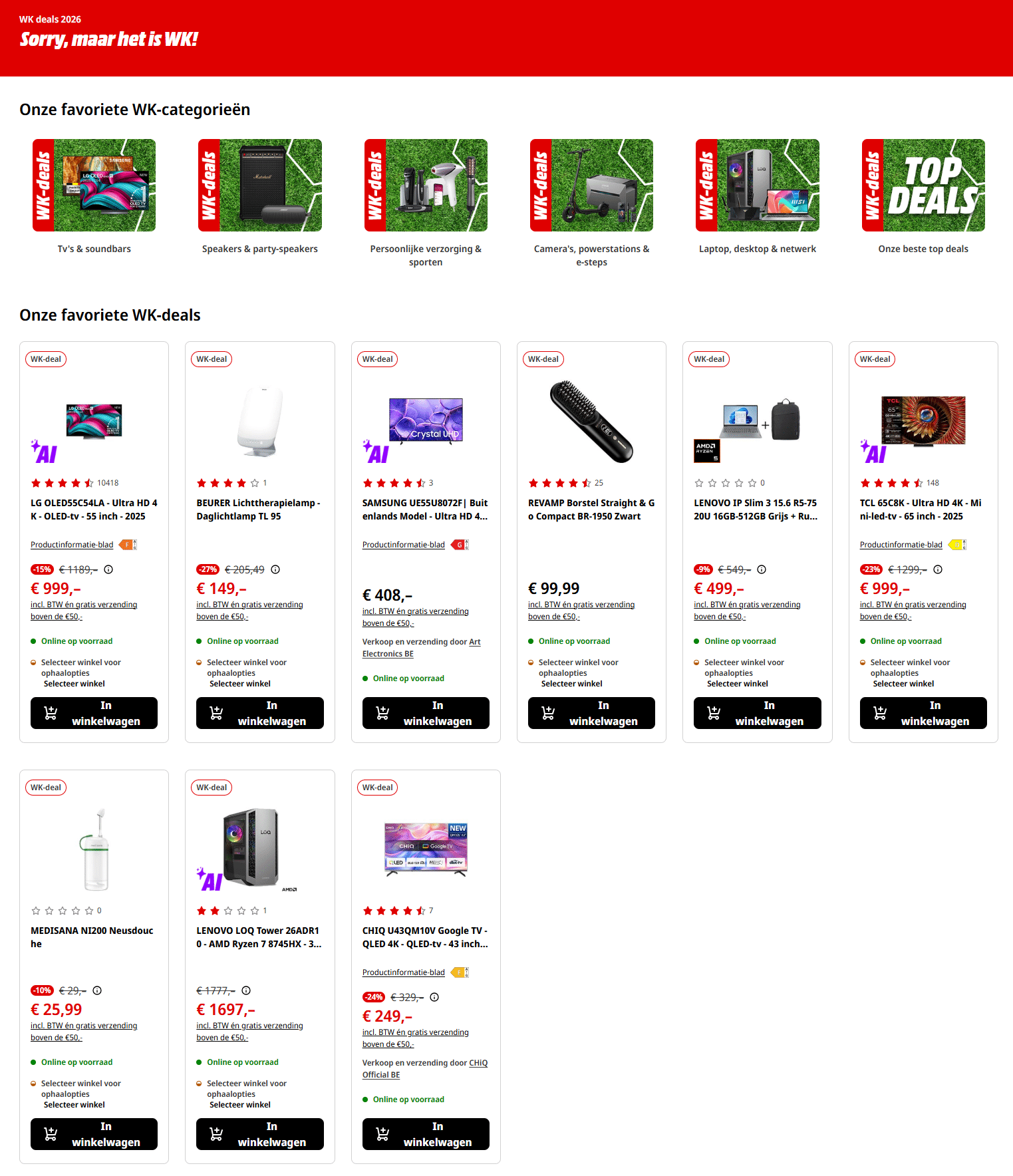 Media Markt folder
