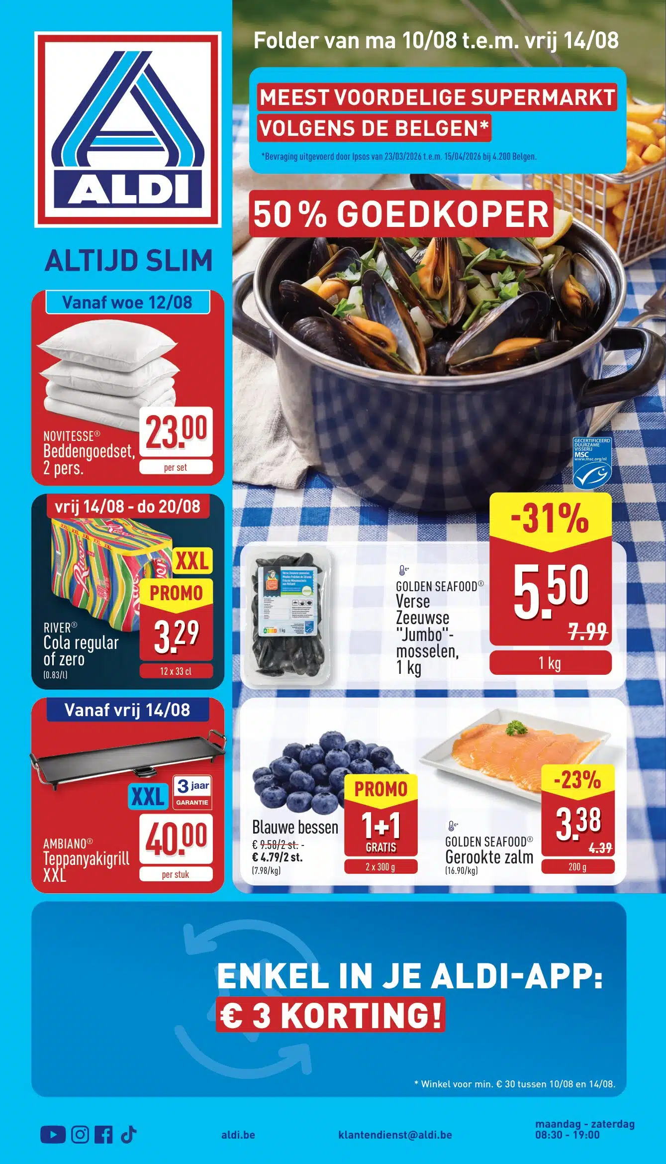 Aldi folder