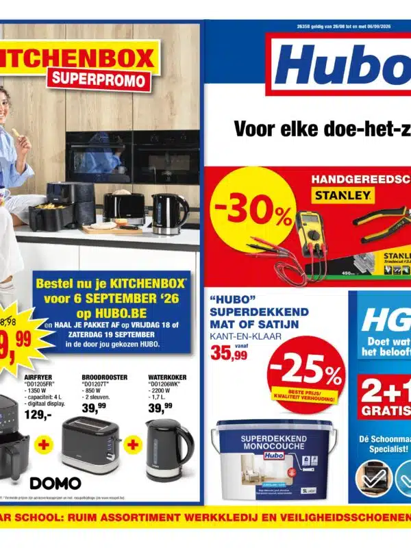 Hubo folder
