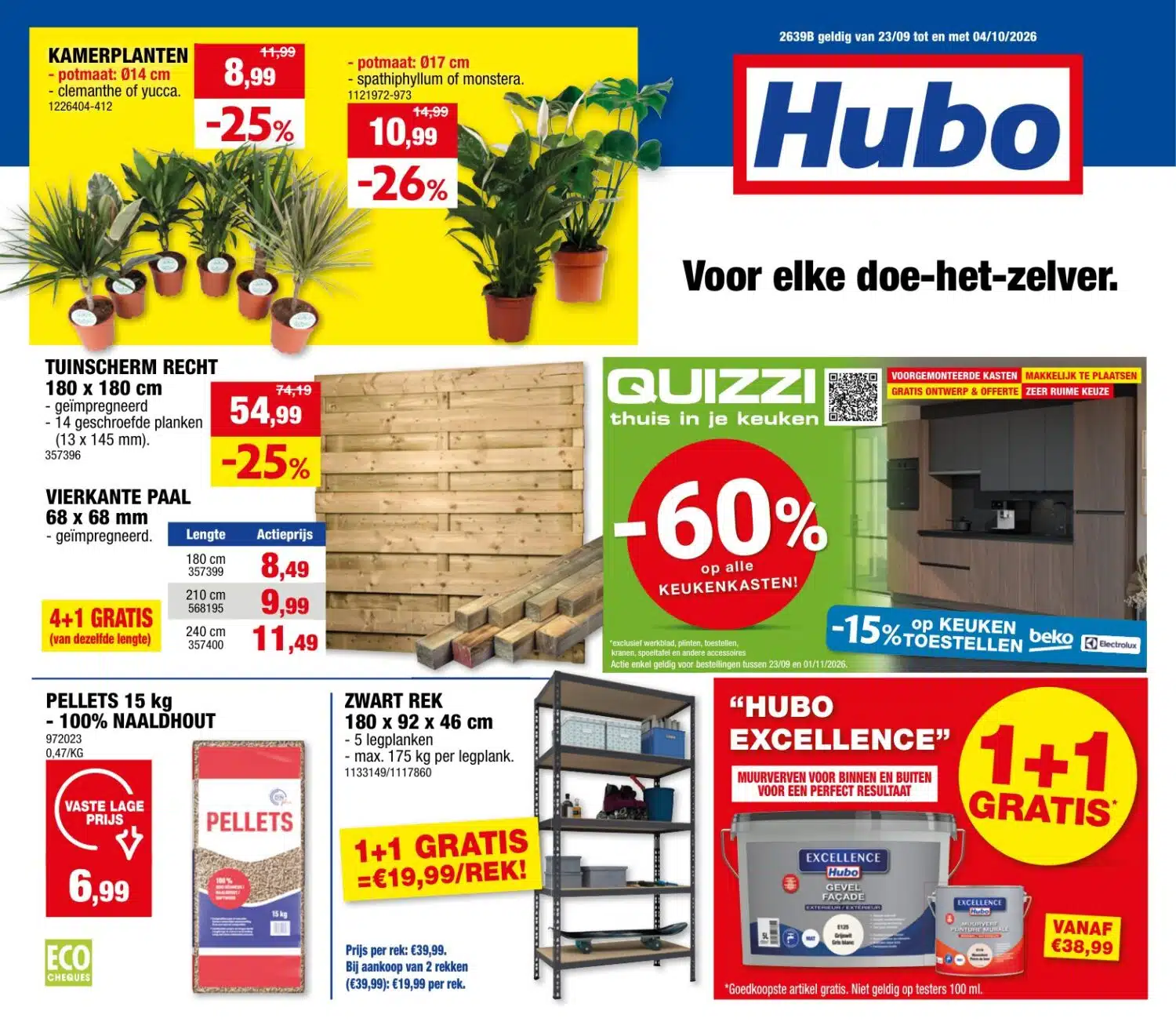 Hubo folder