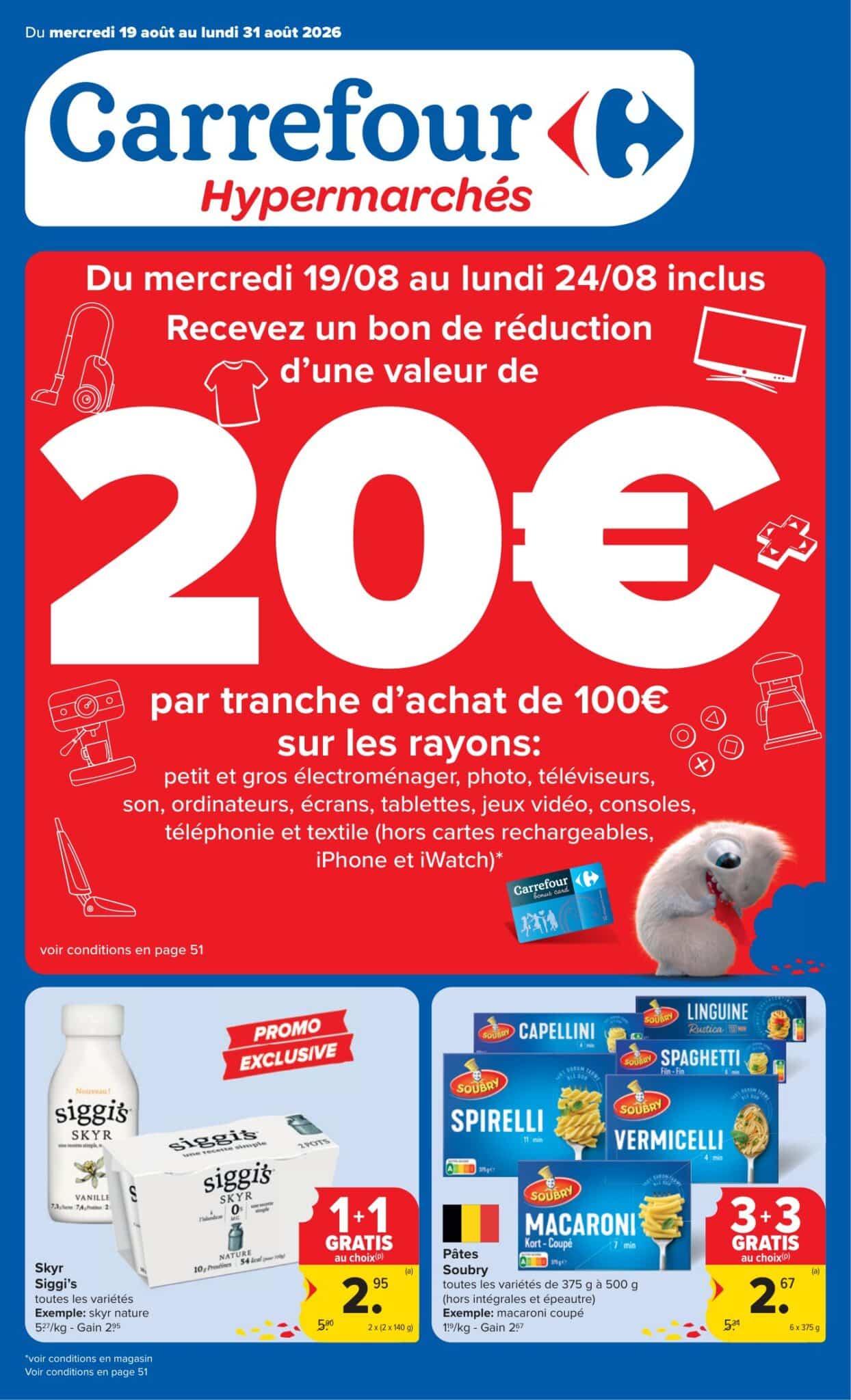 Carrefour folder