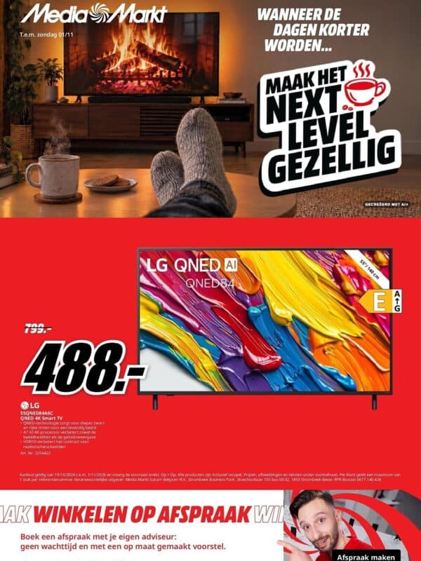 Media Markt folder