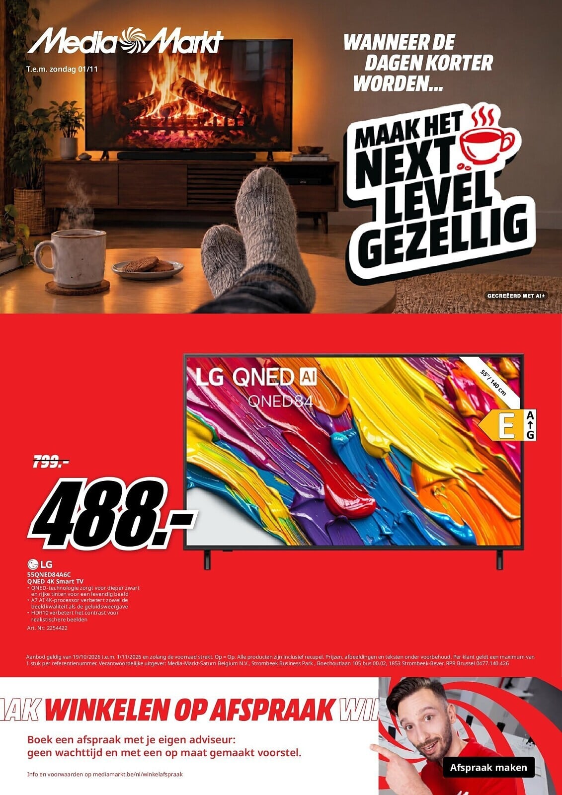 Media Markt folder