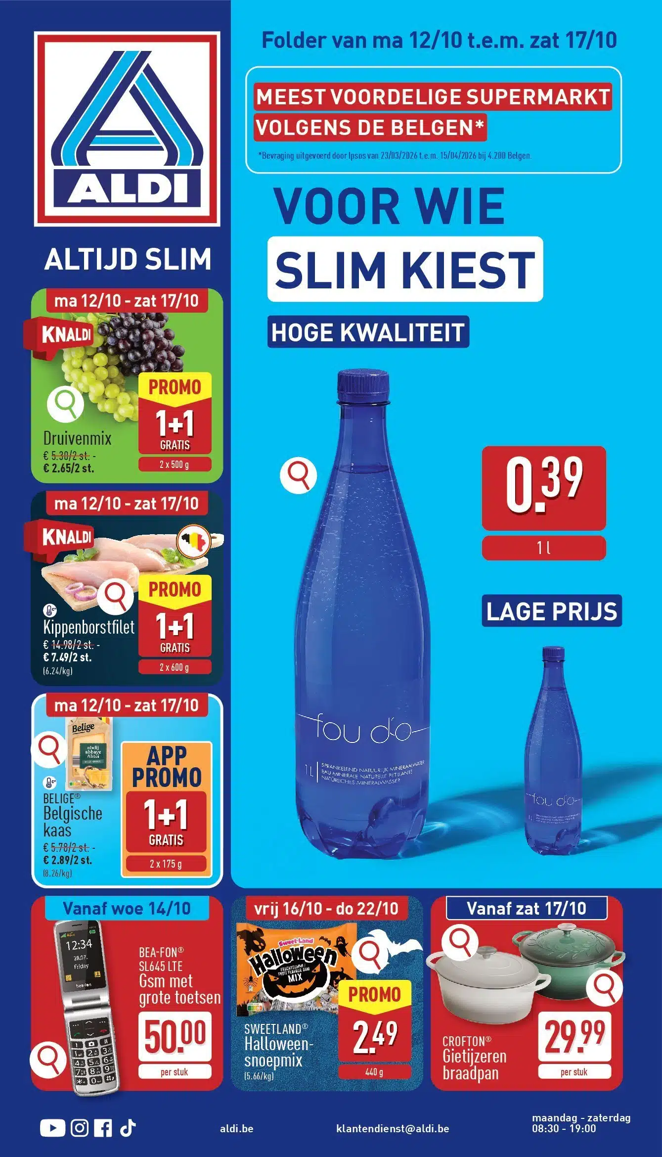 Aldi folder