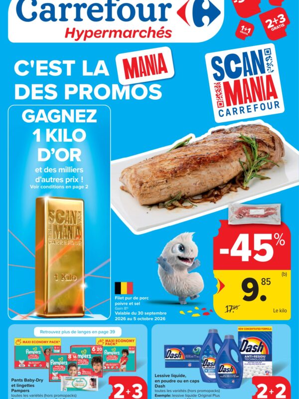 Carrefour folder