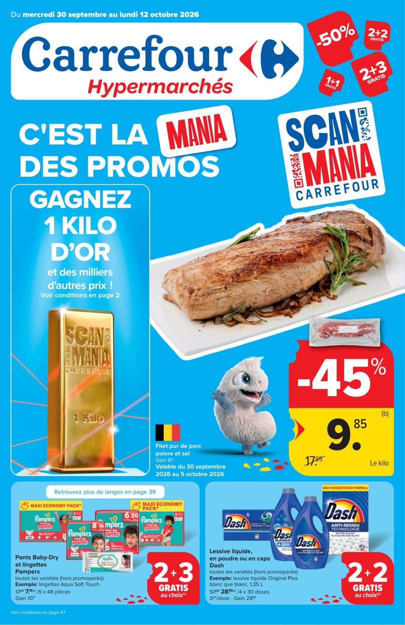 Carrefour folder