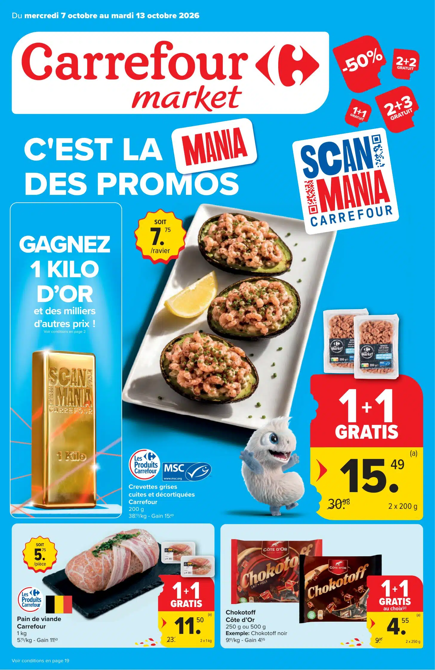 Carrefour folder