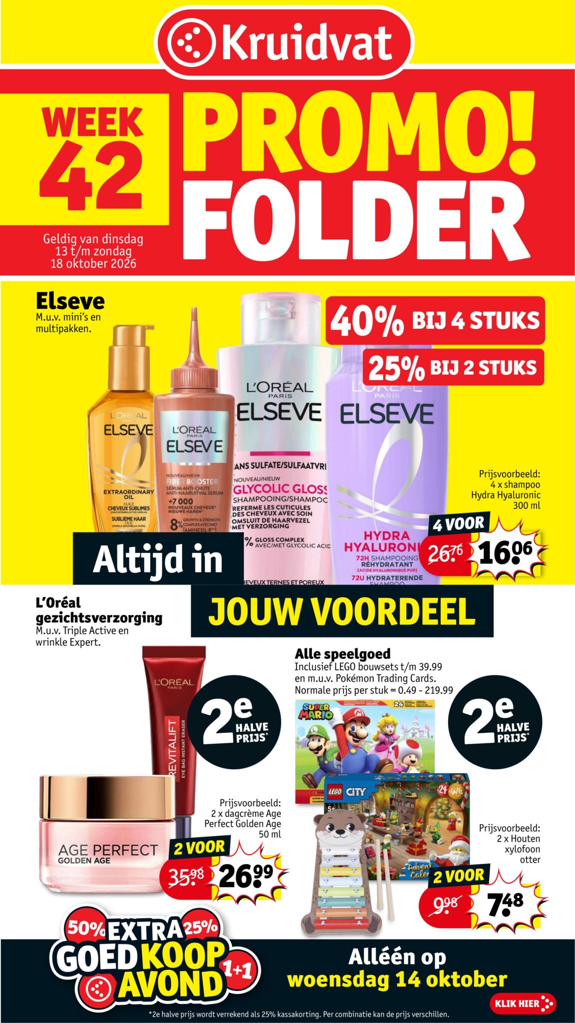 Kruidvat folder