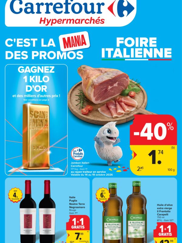 Carrefour folder