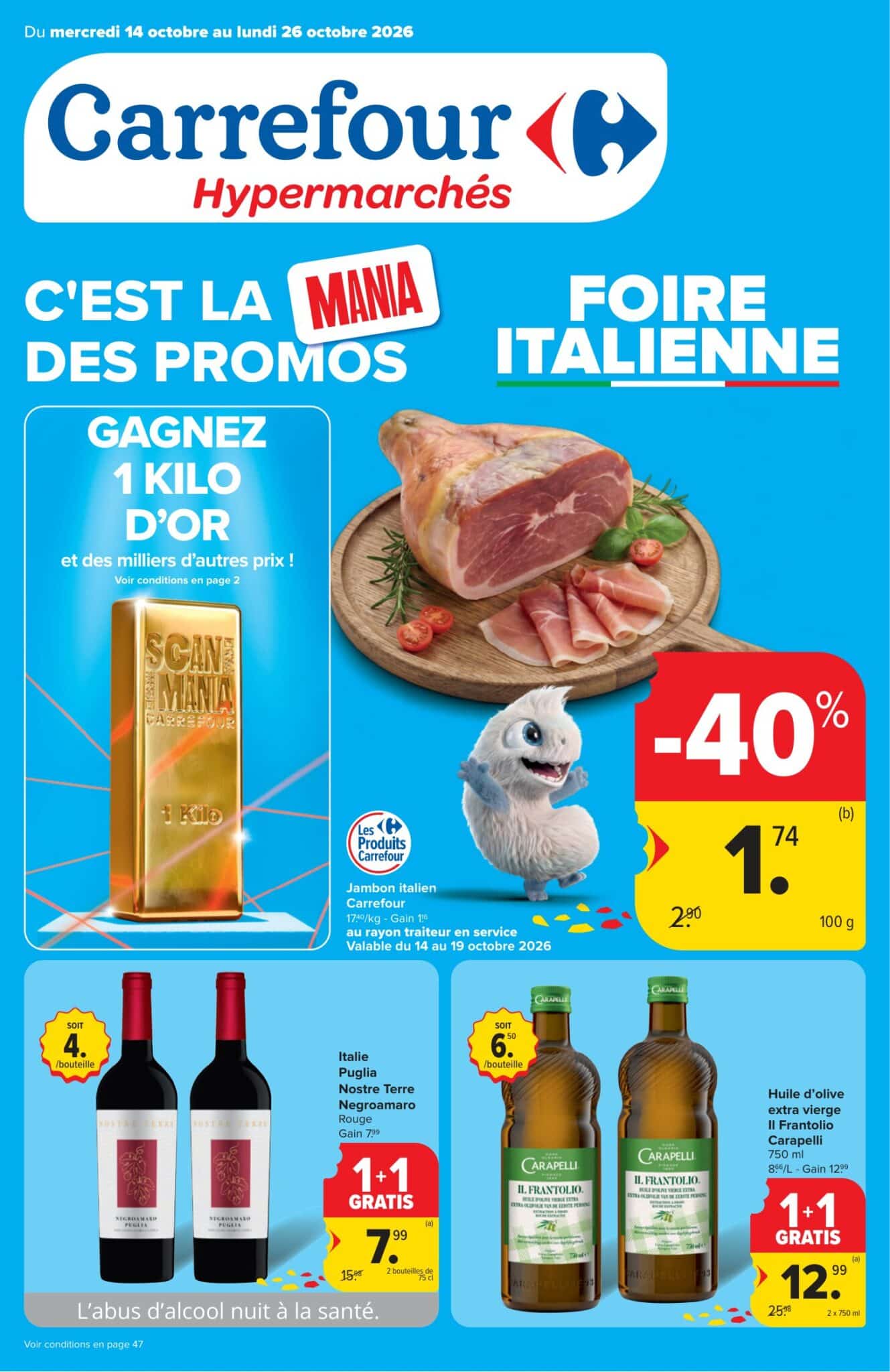Carrefour folder