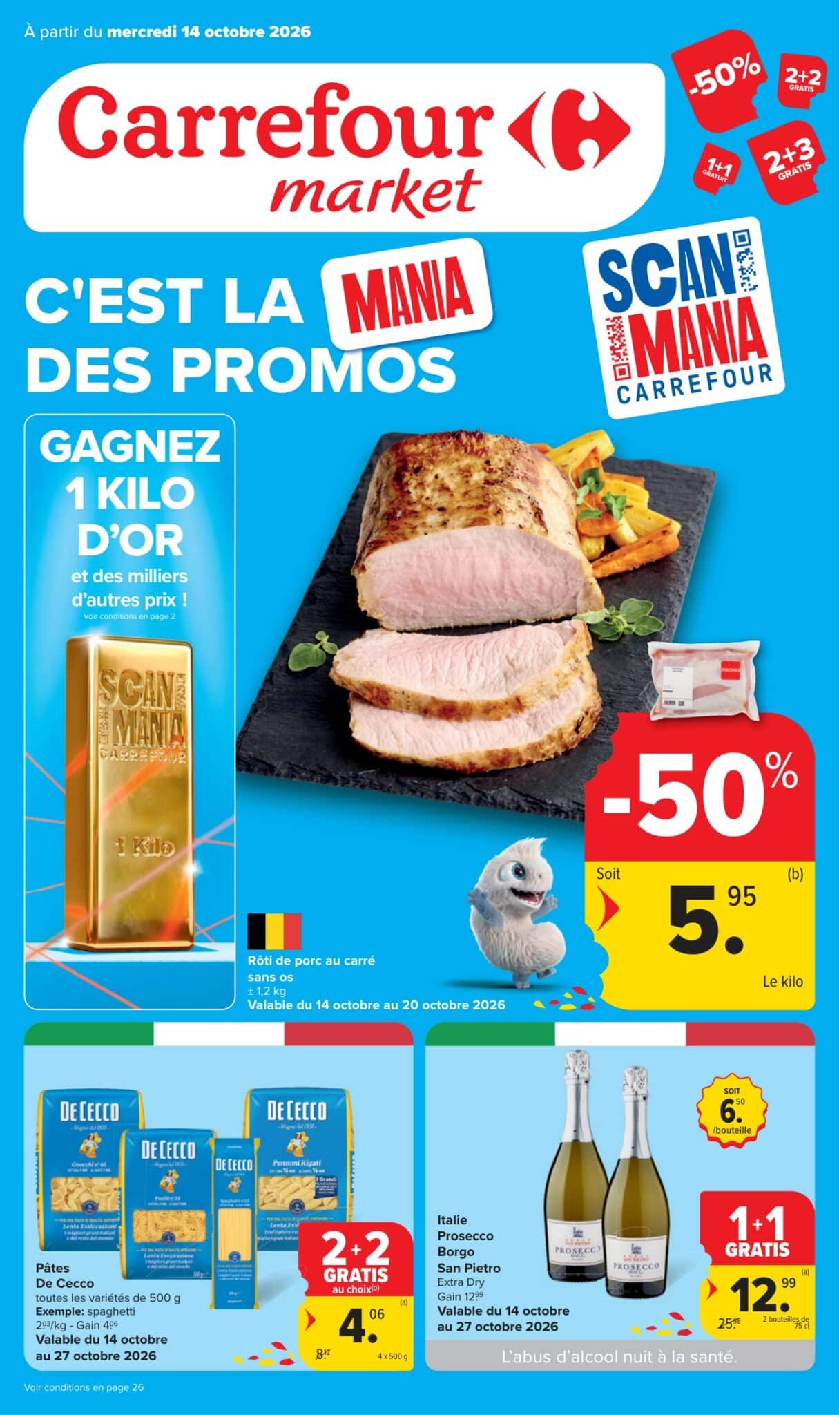 Carrefour folder