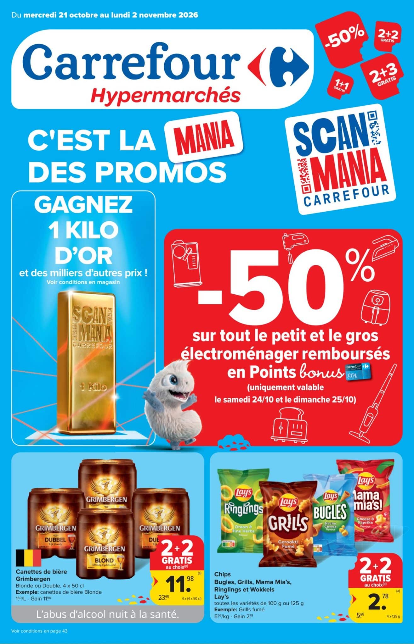 Carrefour folder